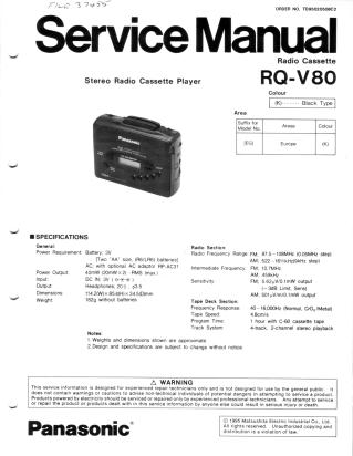 RQ-V80 service manual