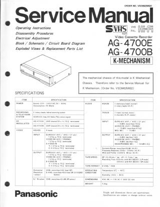 AG-4700E/B service manual